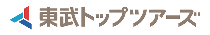 東武トップツアーズ